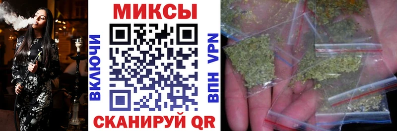 Бутират GHB  omg ONION  Заозёрный 