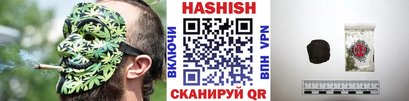 Гашиш индика сатива Заозёрный