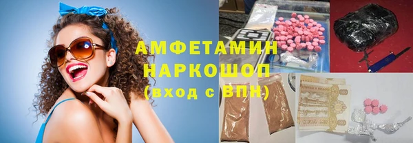 героин Абаза