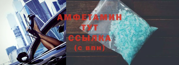 героин Абаза