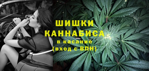 скорость Абинск