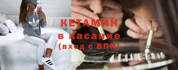 героин Абаза