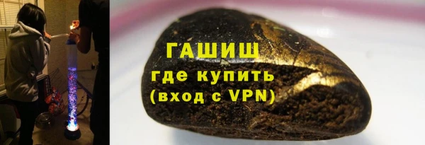 спайс Алзамай