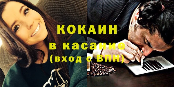 героин Абаза