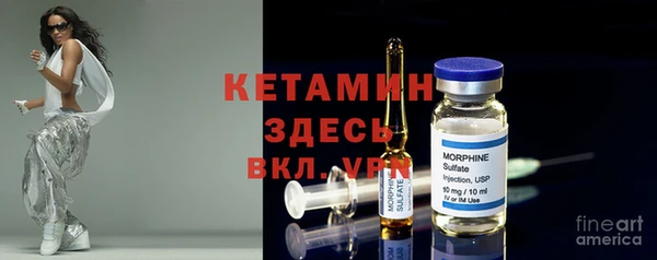 скорость Абинск