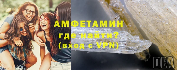 героин Абаза