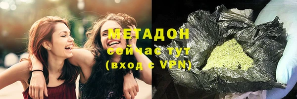 скорость Абинск