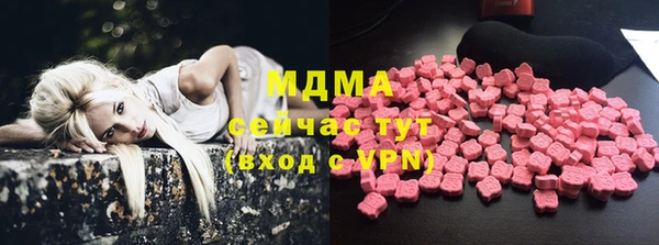 гашишное масло Алексеевка