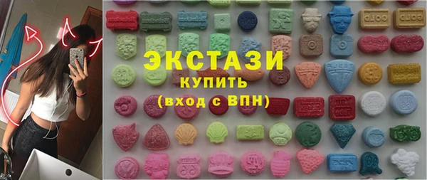 скорость Абинск