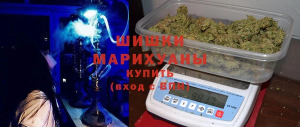 скорость Абинск