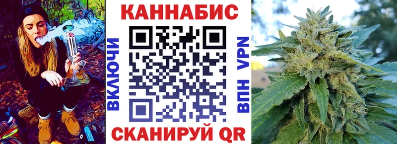 даркнет сайт  Заозёрный  Канабис Amnesia 